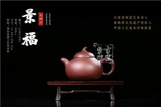 《景?！? title=