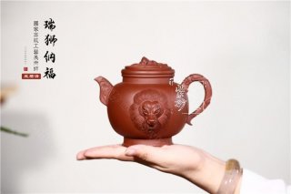 《瑞獅納?！? title=