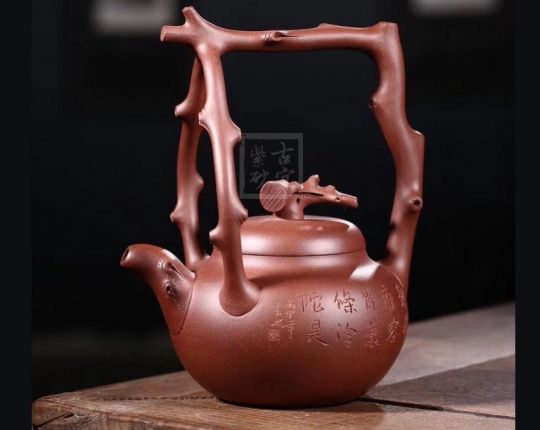 《東坡提梁》宜興紫砂壺全手工泡茶壺工藝美術師大師底槽青泥東坡提梁