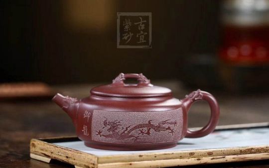 《龍騰四?！? title=