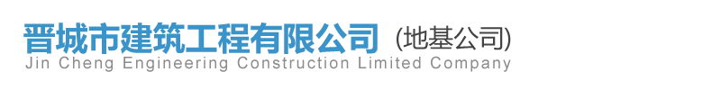 首页-白银广发化工有限公司-主营:苦精;苦味剂;氢氧化钠